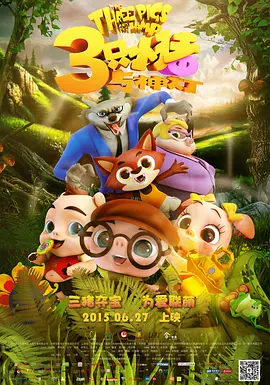 精品国产麻豆