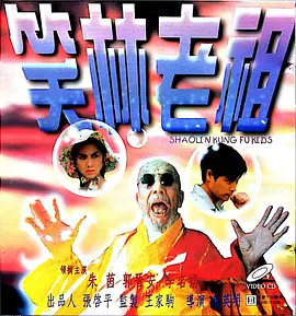 久久精品视屏